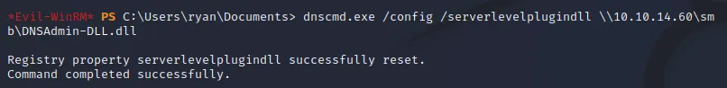 dnscmd